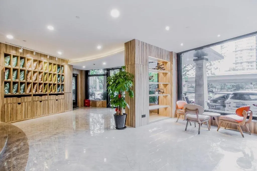 Hanting Premium Hotel Shanghai Zhongshan Park Yan'An Road 3*,  China