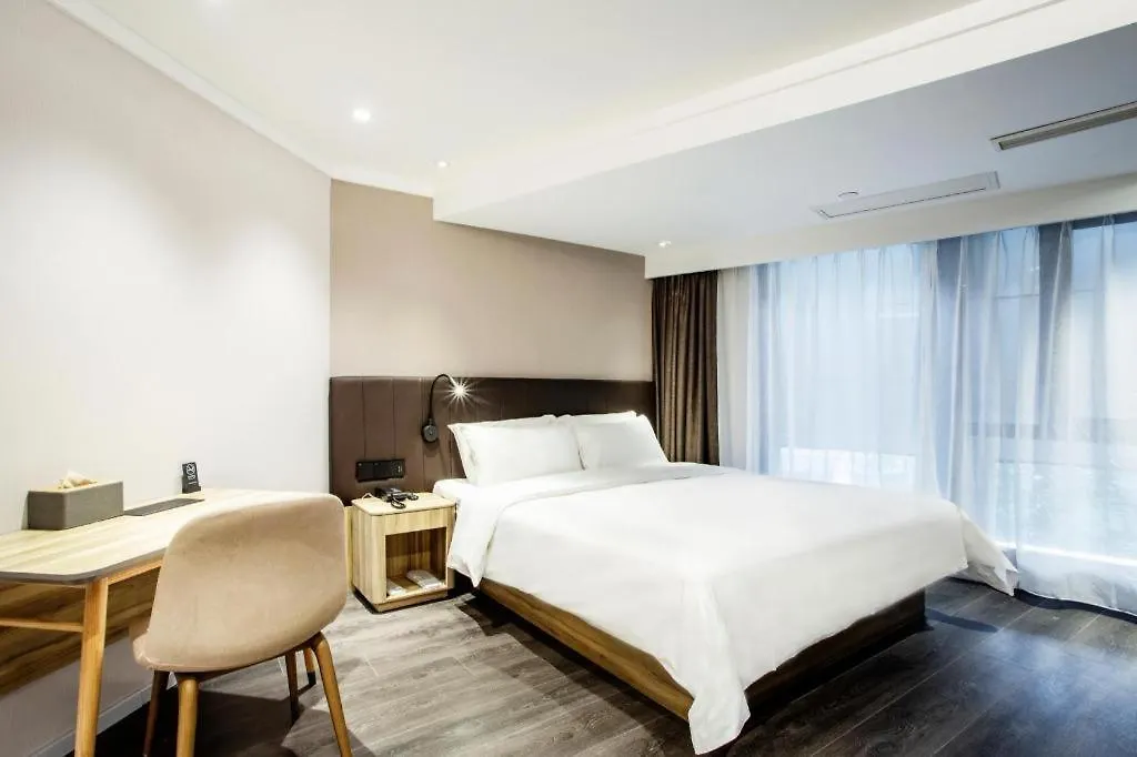 Hanting Premium Hotel Shanghai Zhongshan Park Yan'An Road