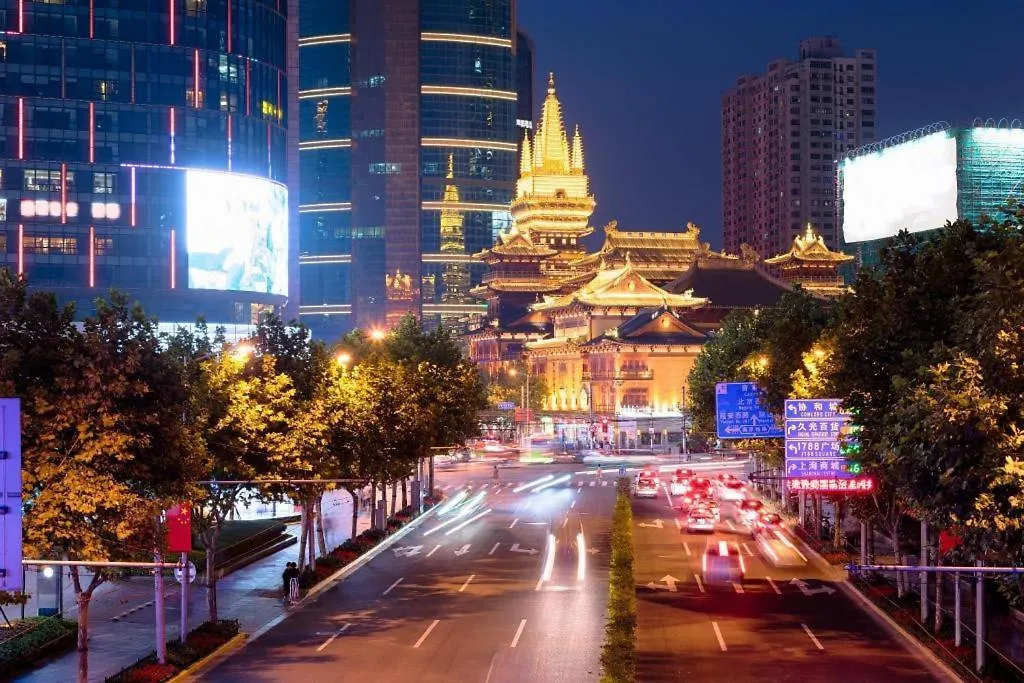 Hanting Premium Hotel Shanghai Zhongshan Park Yan'An Road China